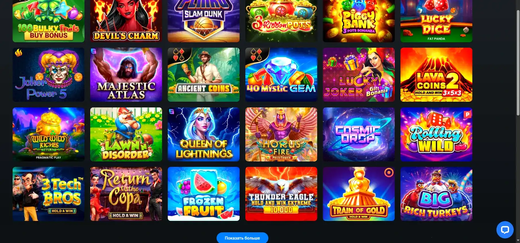 Zooma casino интерфейс слотов